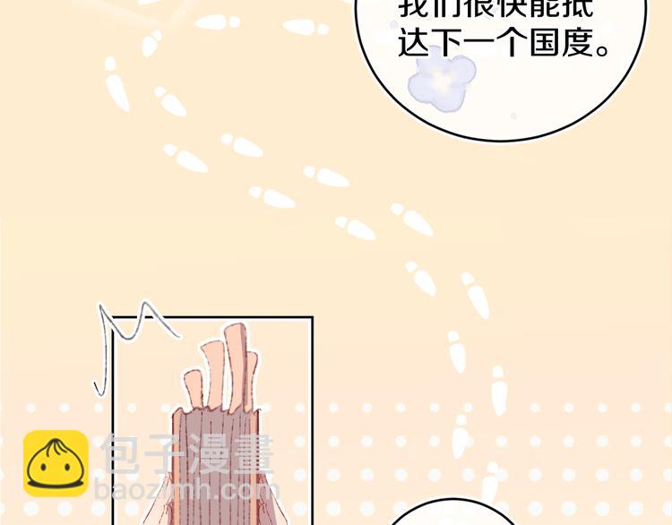 第19话 中毒(1/3)-第21话