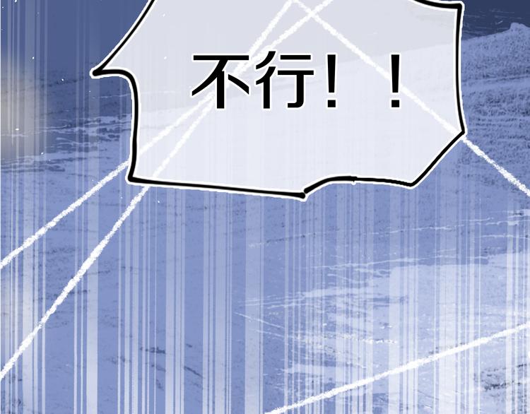 第21话 医生(1/3)-第23话