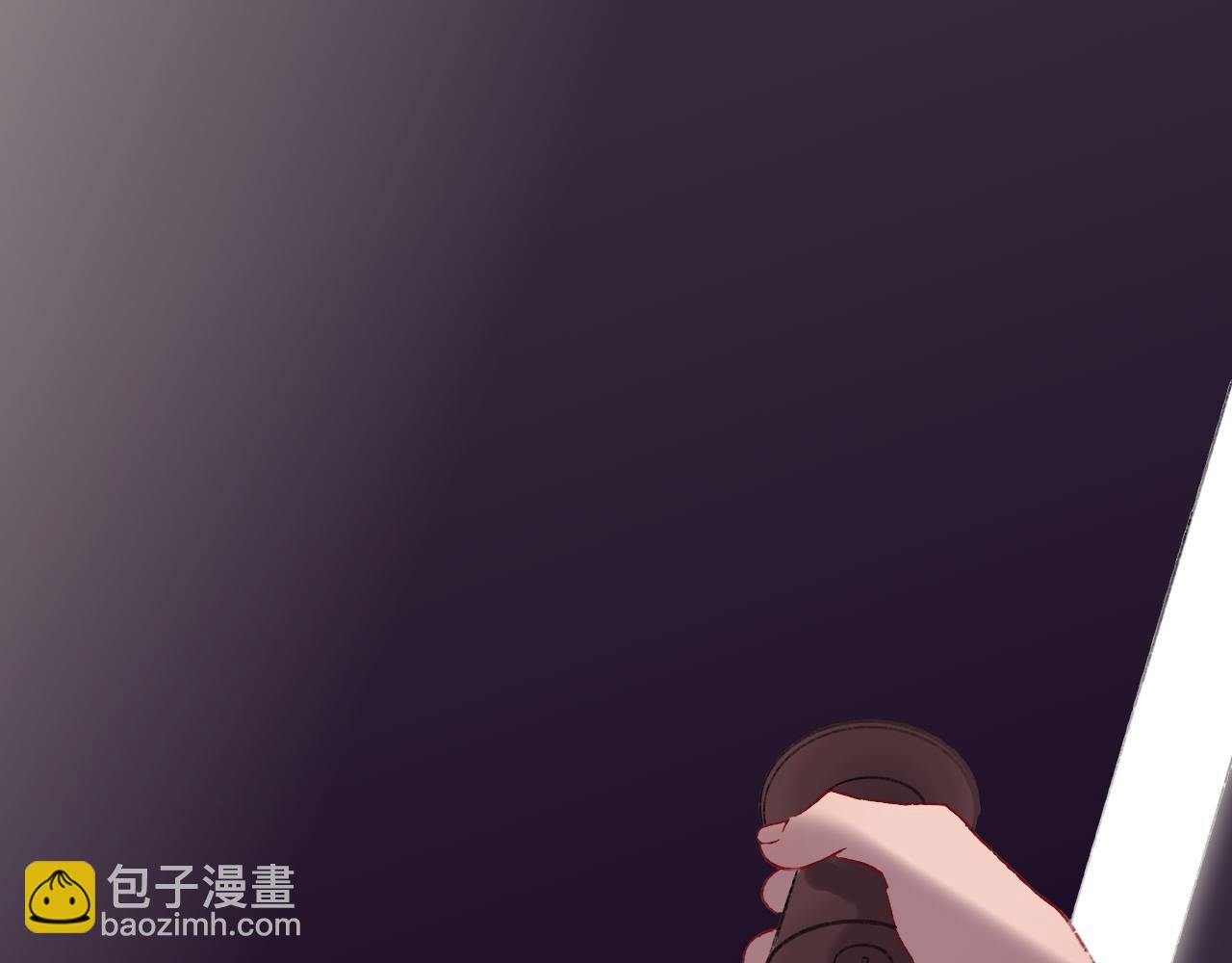 第23话 龙(1/3)-第25话