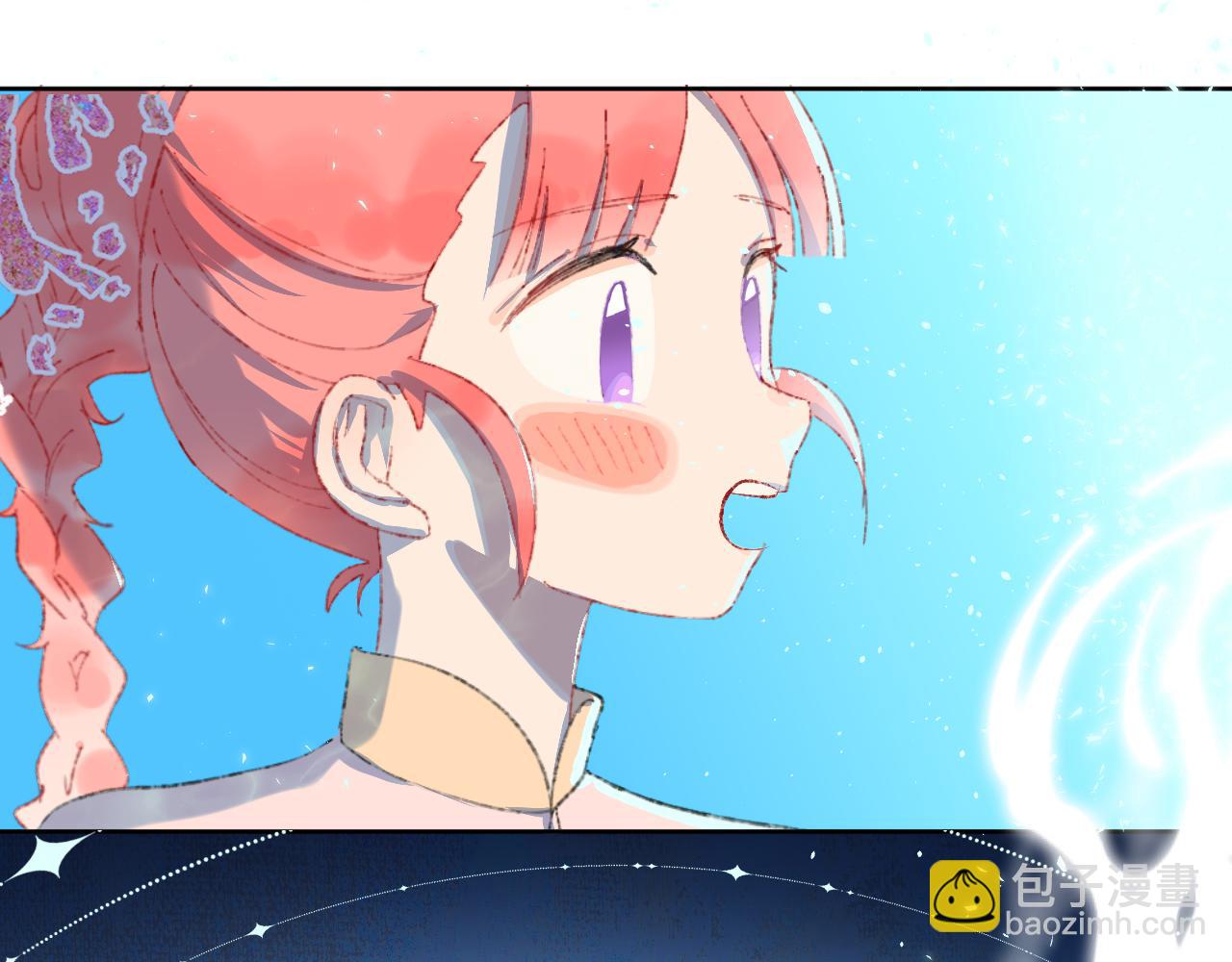 第27话 人鱼少年(1/3)-第29话