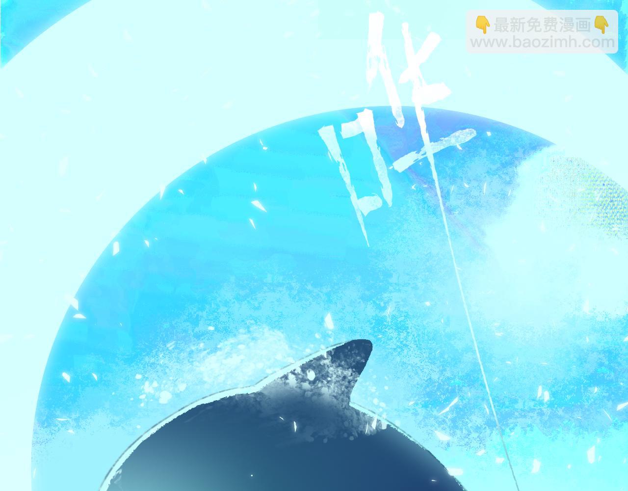 第27话 人鱼少年(1/3)-第29话