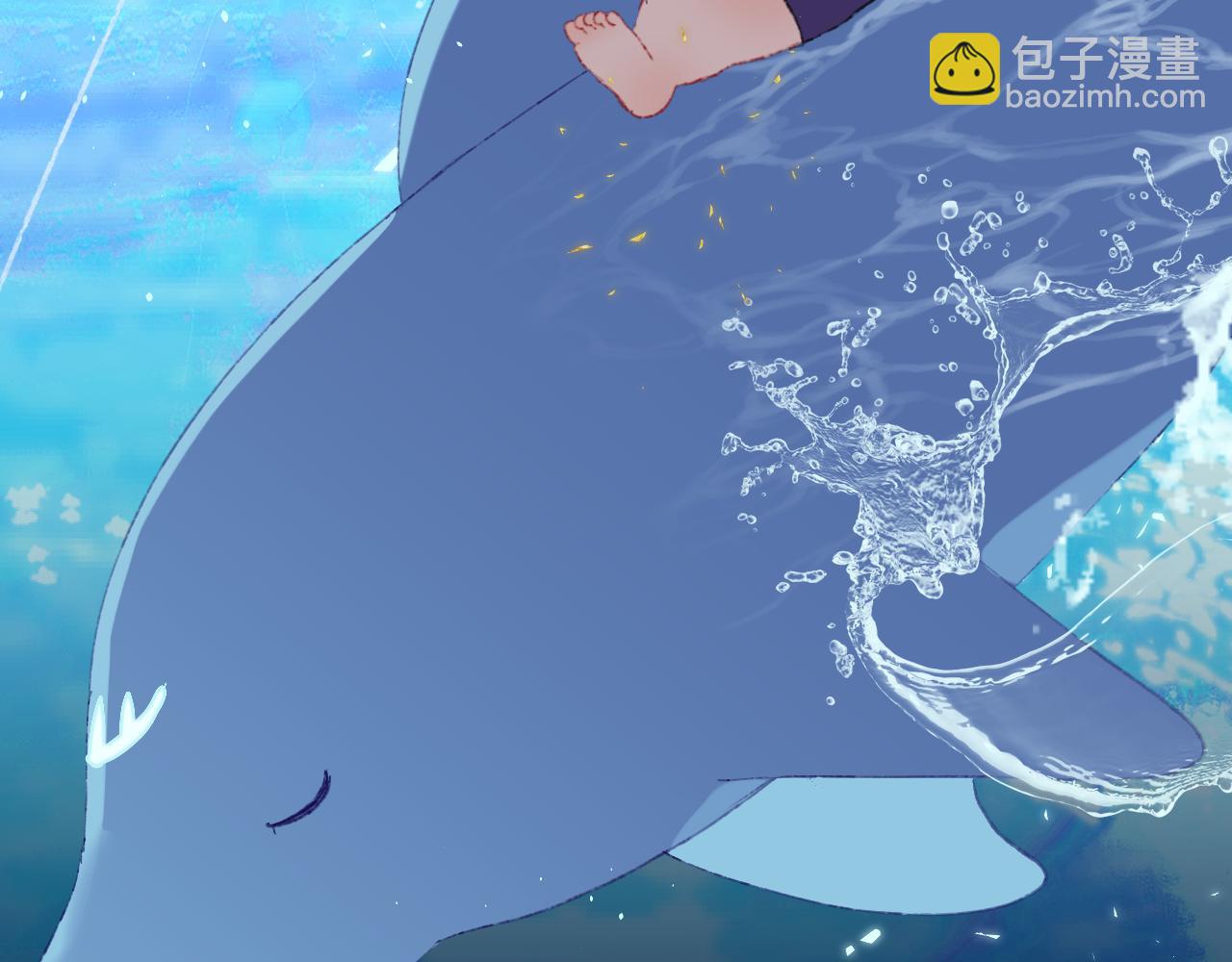 第27话 人鱼少年(1/3)-第29话