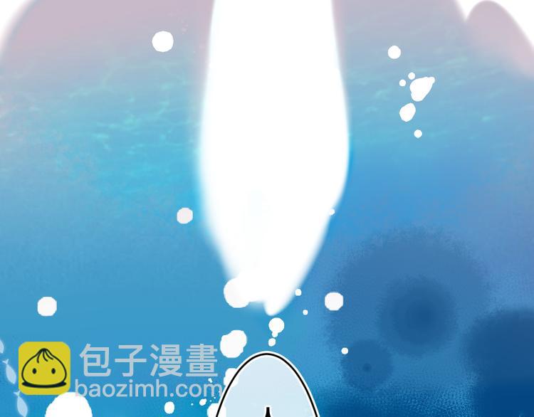 第29话 被抓走了！(1/3)-第31话