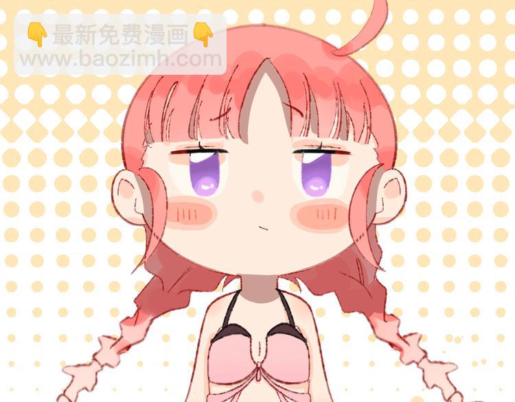 第29话 被抓走了！(1/3)-第31话