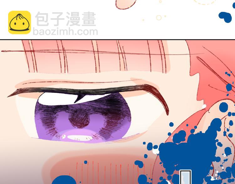 第29话 被抓走了！(1/3)-第31话