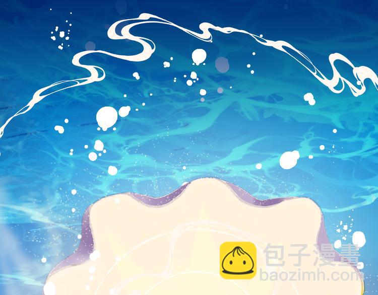 第29话 被抓走了！(1/3)-第31话