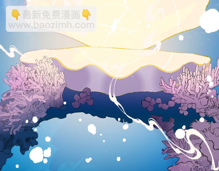 第29话 被抓走了！(1/3)-第31话