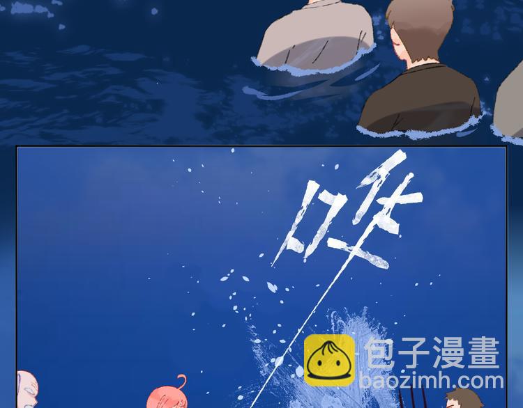 第33话  人类地界(1/3)-第35话