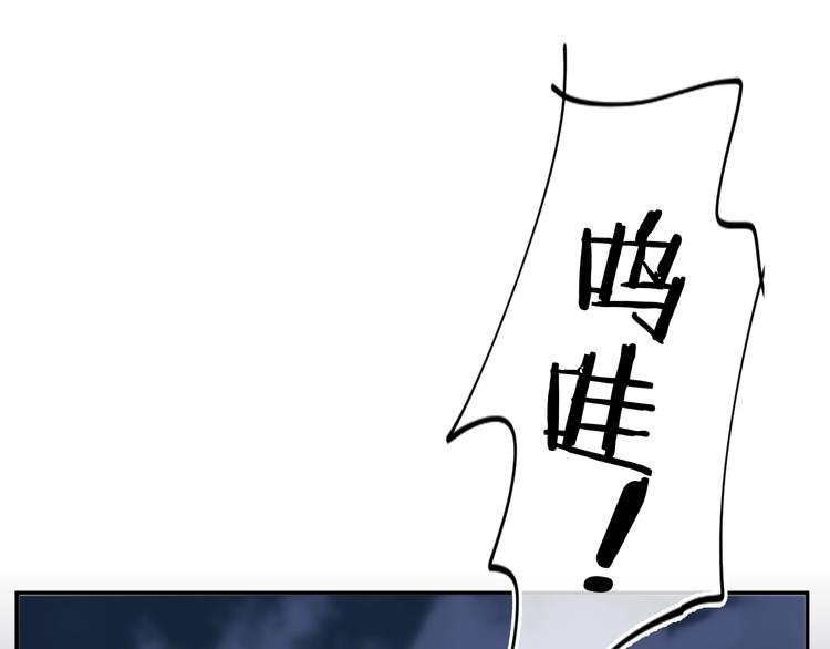 第35话  恶龙 &middot; 契约(1/3)-第37话