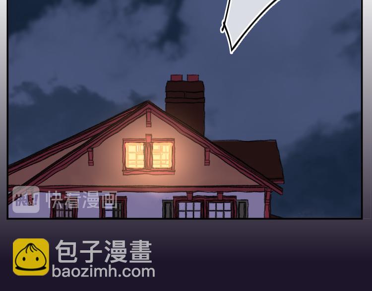 第35话  恶龙 &middot; 契约(1/3)-第37话