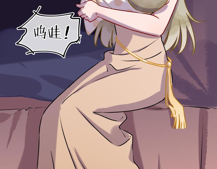 第35话  恶龙 &middot; 契约(1/3)-第37话