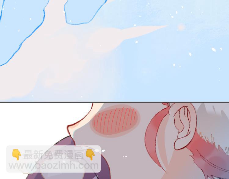第37话  答雪国(1/4)-第39话