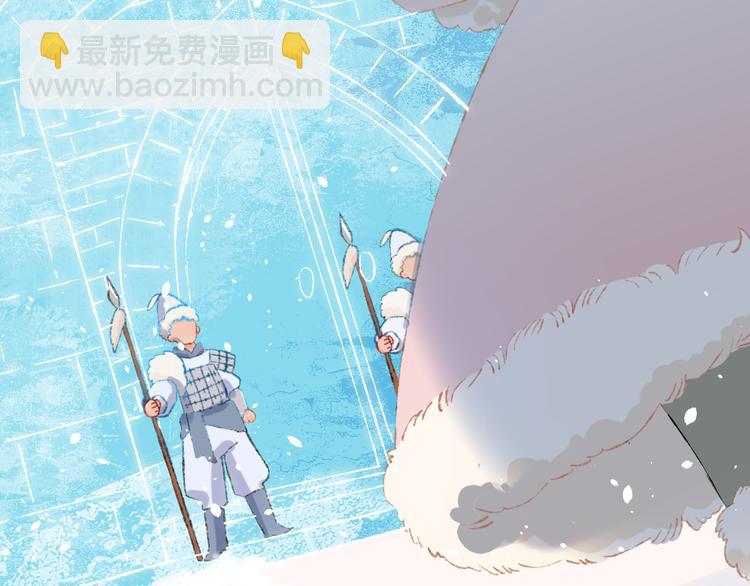 第37话  答雪国(1/4)-第39话