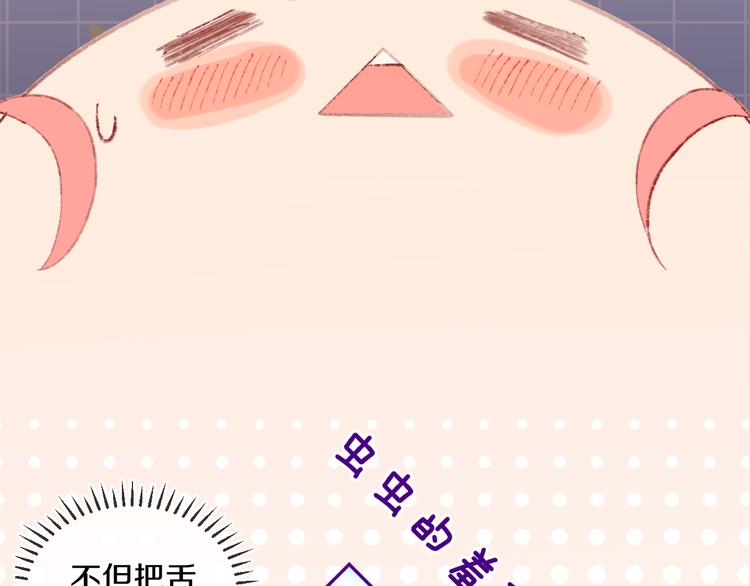 第37话  答雪国(1/4)-第39话