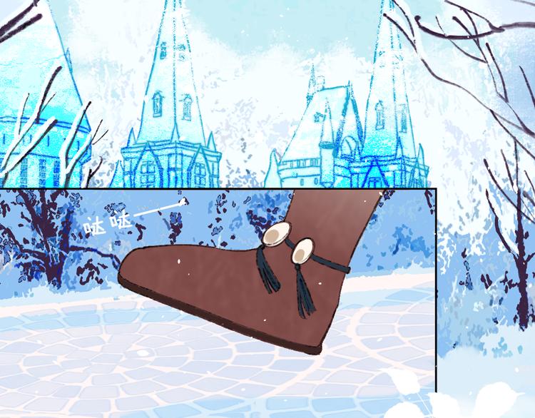 第37话  答雪国(1/4)-第39话