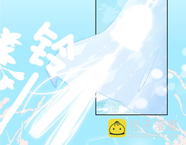 第37话  答雪国(1/4)-第39话
