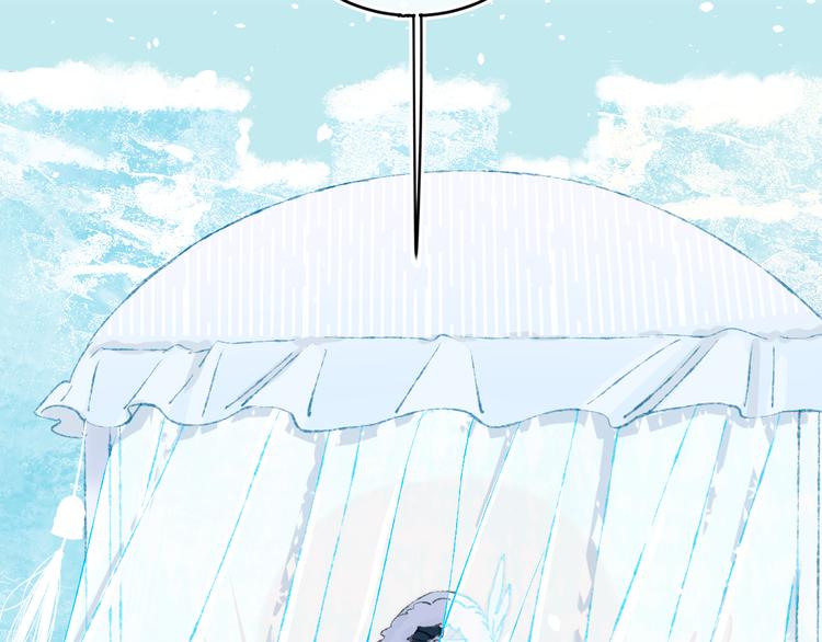 第37话  答雪国(1/4)-第39话
