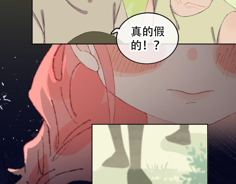 第3话 恶魔(1/4)-第5话