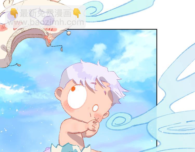 第3话 恶魔(1/4)-第5话