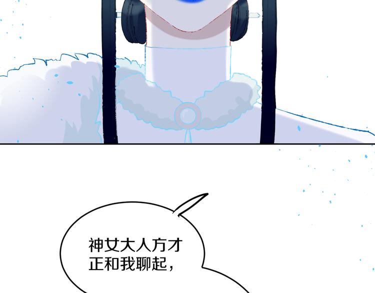 第39话 留下(1/4)-第41话
