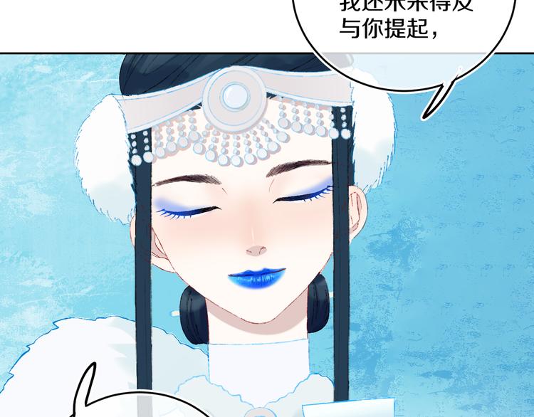 第39话 留下(1/4)-第41话