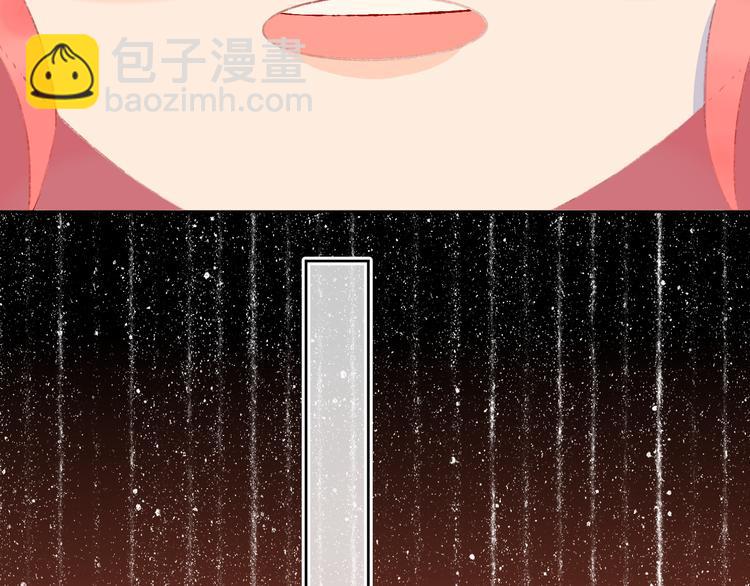 第39话 留下(1/4)-第41话