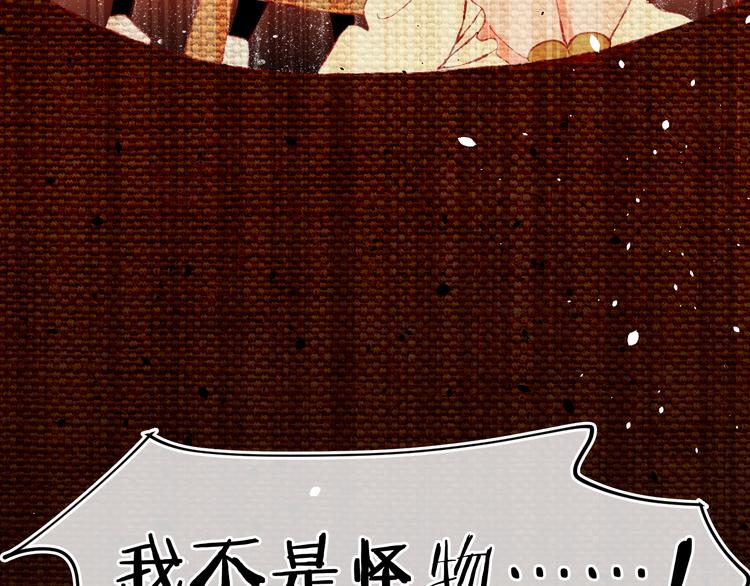 第39话 留下(1/4)-第41话