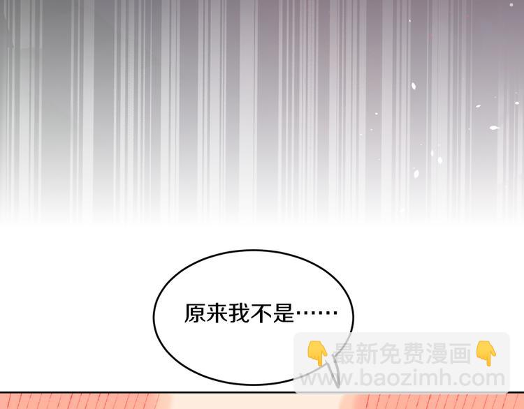 第39话 留下(1/4)-第41话