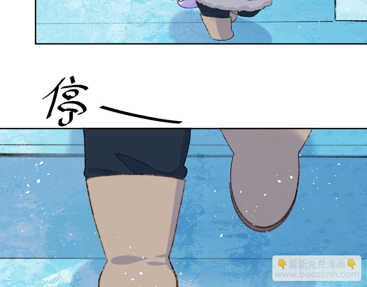 第40话 咬你！(1/4)-第43话