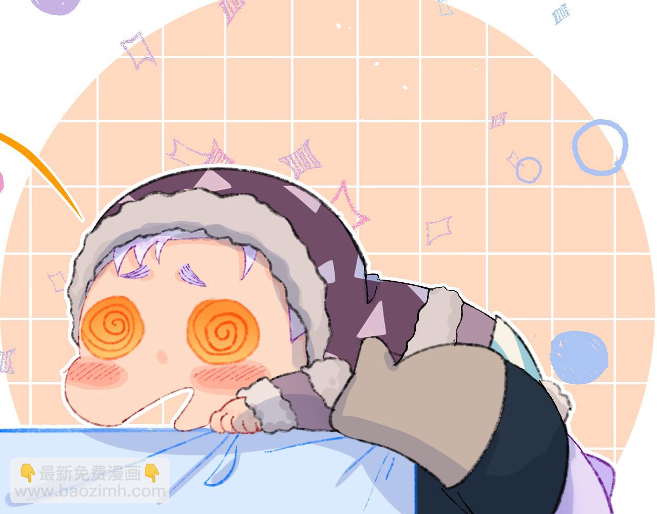 第40话 咬你！(1/4)-第43话