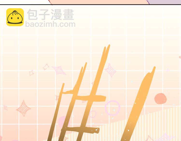 第42话 答应(1/4)-第45话
