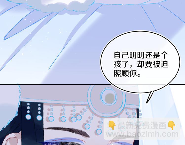 第42话 答应(1/4)-第45话
