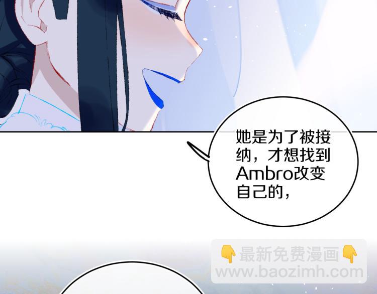 第42话 答应(1/4)-第45话
