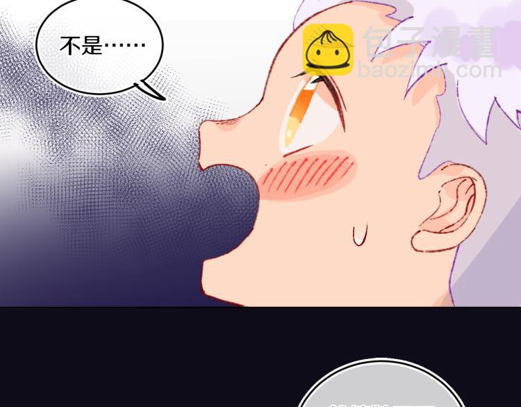 第42话 答应(1/4)-第45话