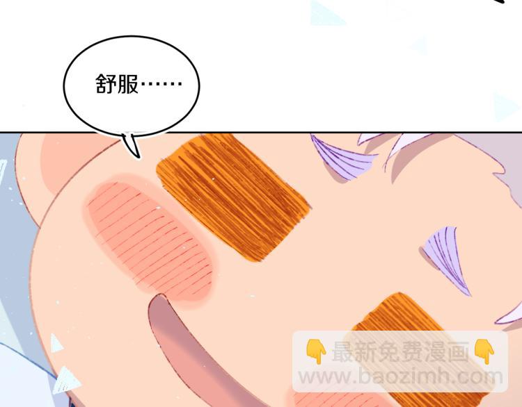 第42话 答应(1/4)-第45话