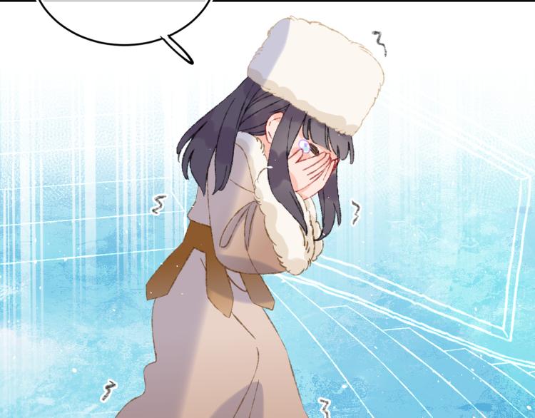 第44话 真相(1/3)-第47话