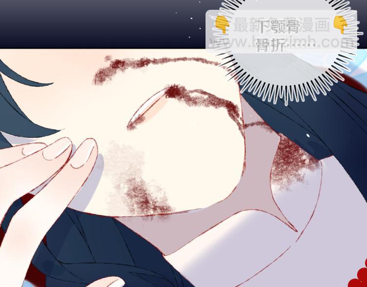 第44话 真相(1/3)-第47话
