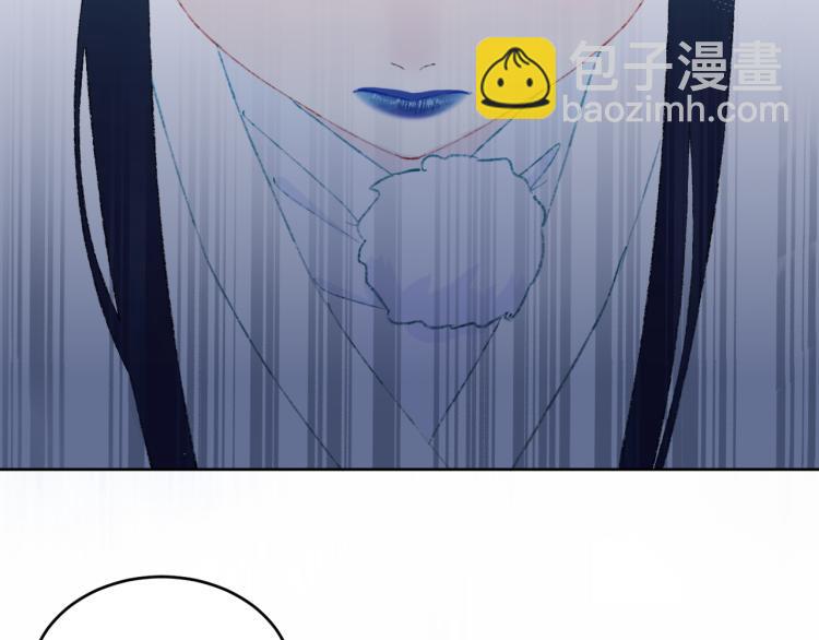 第44话 真相(1/3)-第47话