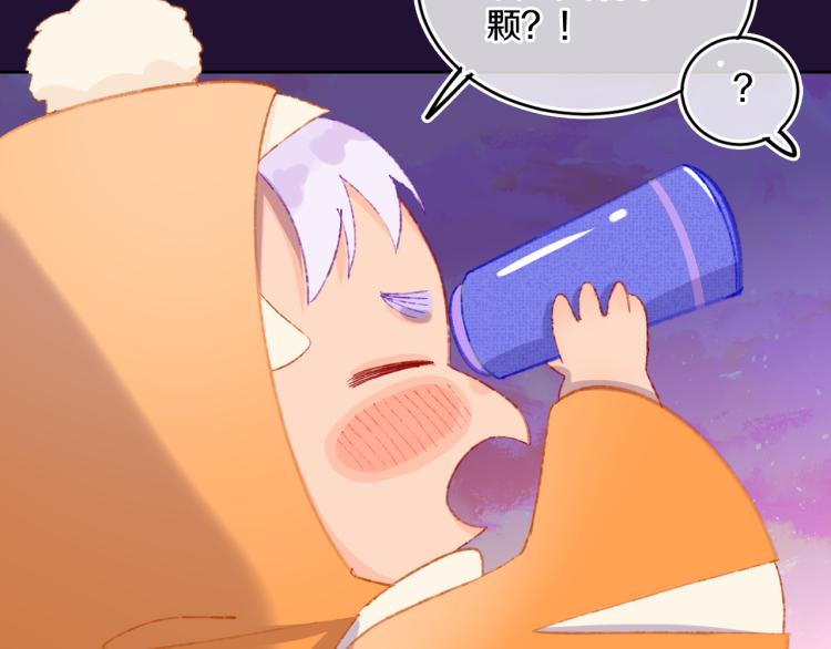第46话  仙女(1/3)-第49话
