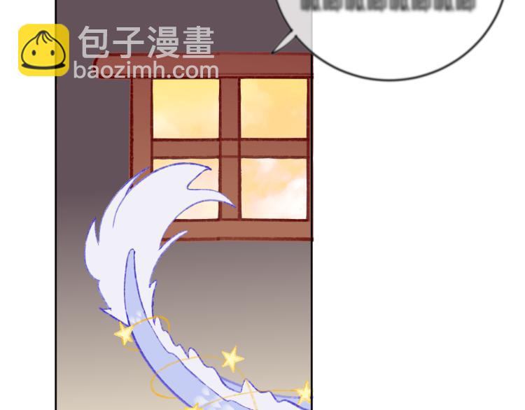 第48话 标签(1/3)-第51话