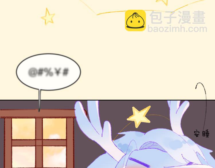 第48话 标签(1/3)-第51话