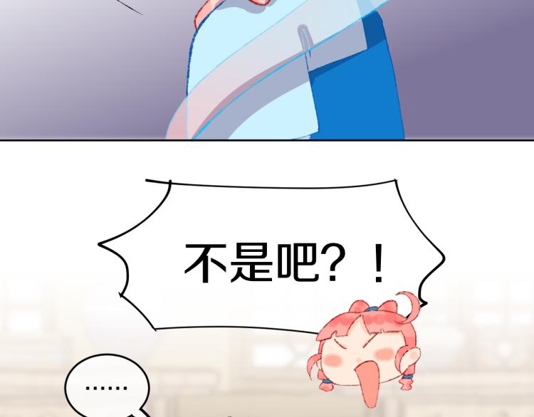 第50话 恋人(1/2)-第53话