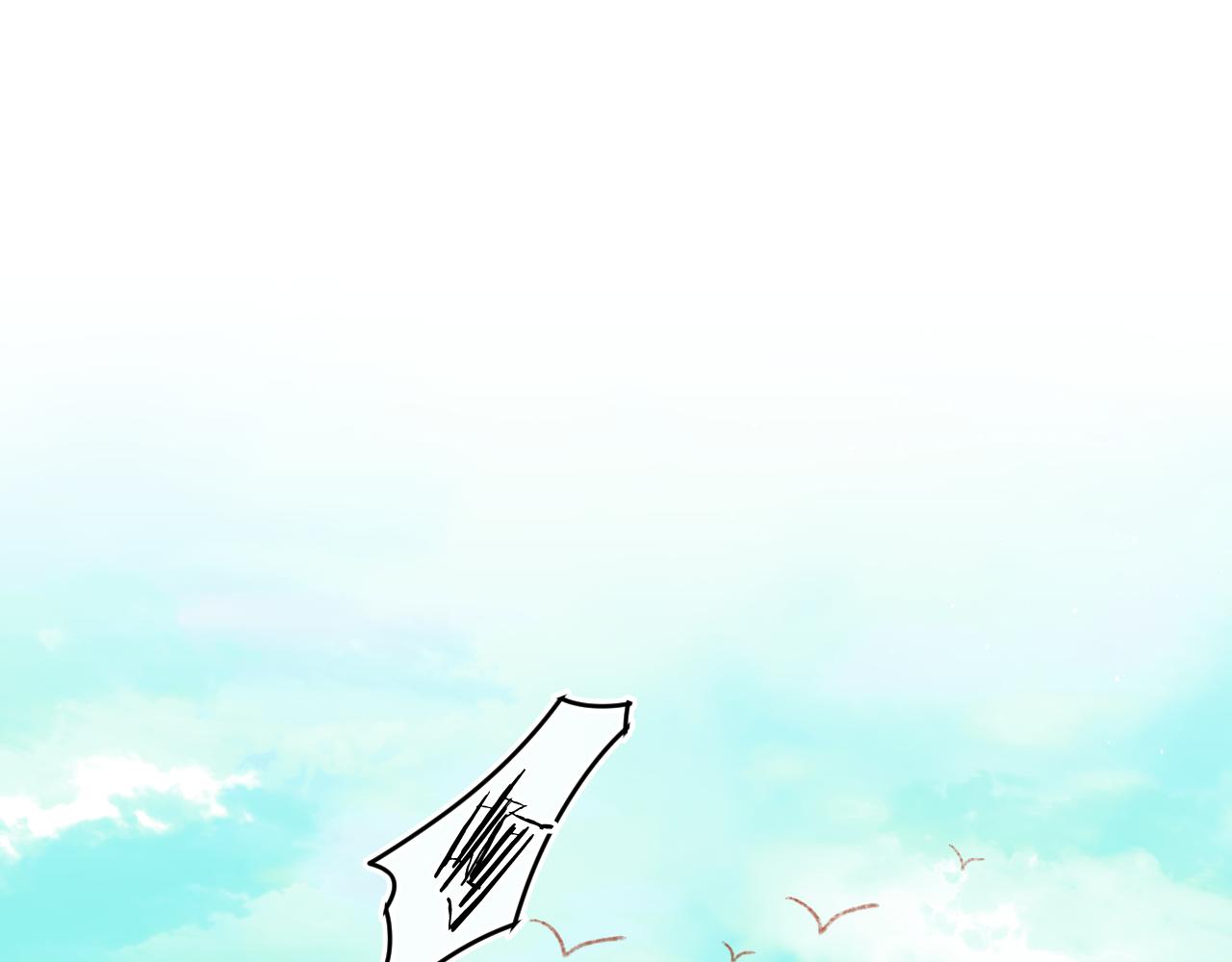 第53话 龙境(1/3)-第57话