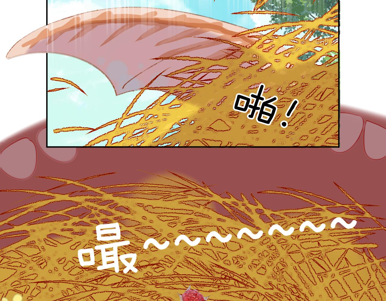 第53话 龙境(1/3)-第57话