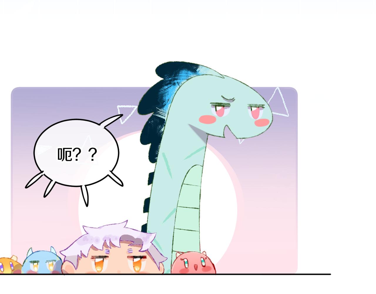 第55话 食物(1/3)-第59话