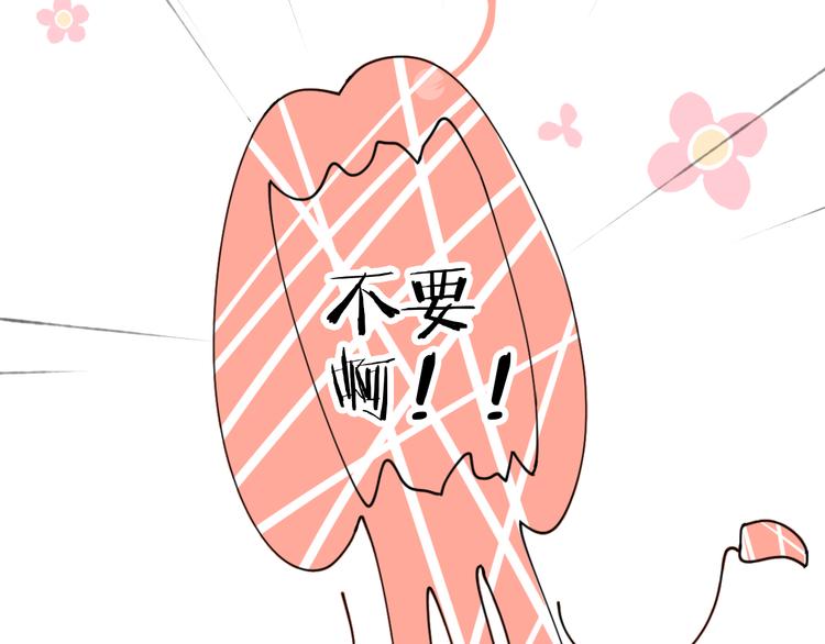 第5话 女装大佬的世界(1/4)-第7话