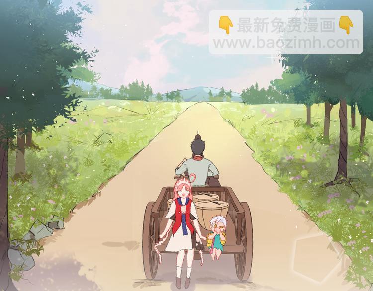 第5话 女装大佬的世界(1/4)-第7话