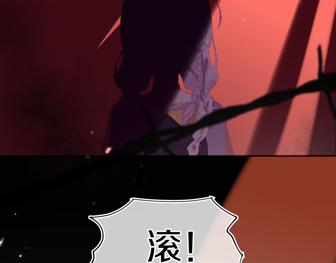第57话 莉莉莎(1/3)-第61话