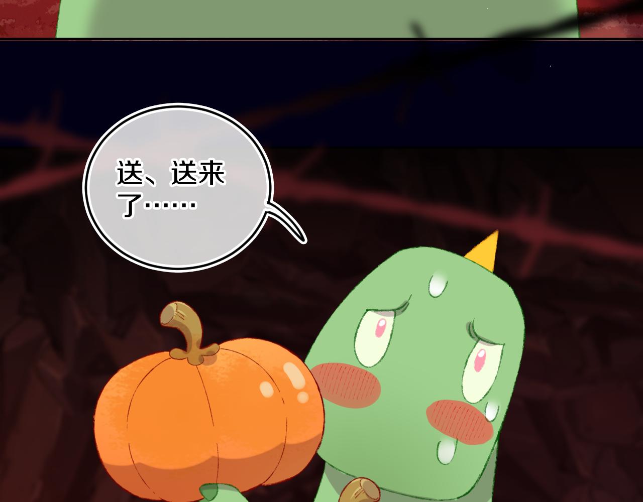 第57话 莉莉莎(1/3)-第61话