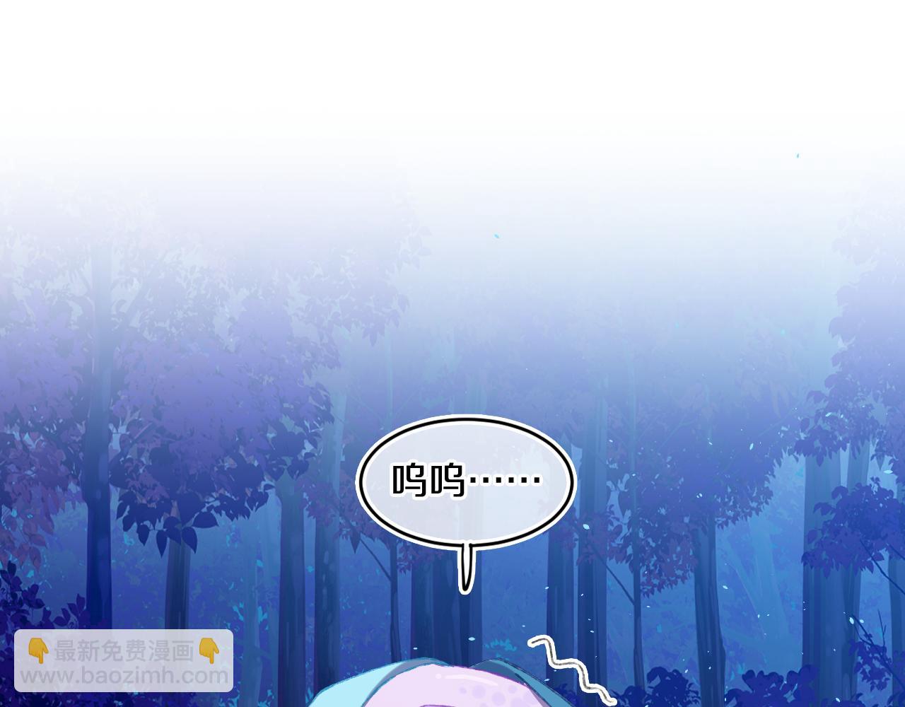 第65话 二选一(1/3)-第69话